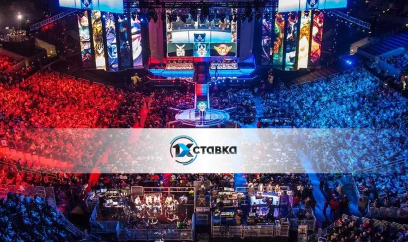 1xBet бонус при регистрации – стимулирование со старта 1xBet бонус при регистрации – стимулирование со старта